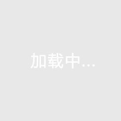 NBA俄克拉荷马雷霆vs洛杉矶湖人